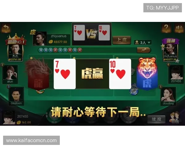 凯发娱乐游戏：最新上线的热门游戏推荐，带你领略最火爆的娱乐体验