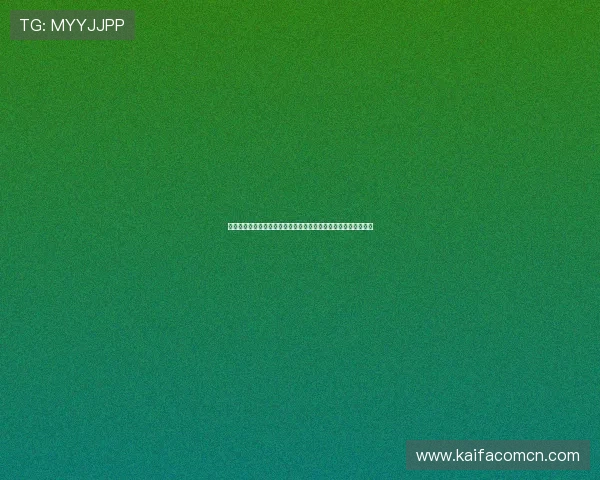 凯发官网官方网站平台特色优势，打造安全稳定的线上娱乐新体验