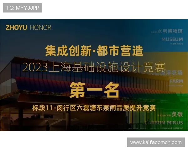 凯发·k8国际游戏种类丰富多样满足不同玩家的多样化需求