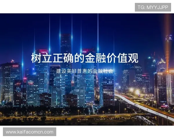 凯发体育正规平台用户评价与口碑分析，助你选择最值得信赖的体育娱乐平台