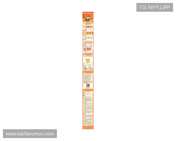 凯发娱乐最新网址2024最新官方入口全面解析安全稳定的游戏环境保障 凯发娱乐最新网址2024最新官方入口全面解析安全稳定的游戏环境保障