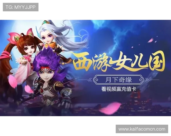 凯发网址官方网站最新优惠活动不断,助你轻松赢取丰厚奖励和福利礼包 凯发网址官方网站最新优惠活动不断,助你轻松赢取丰厚奖励和福利礼包