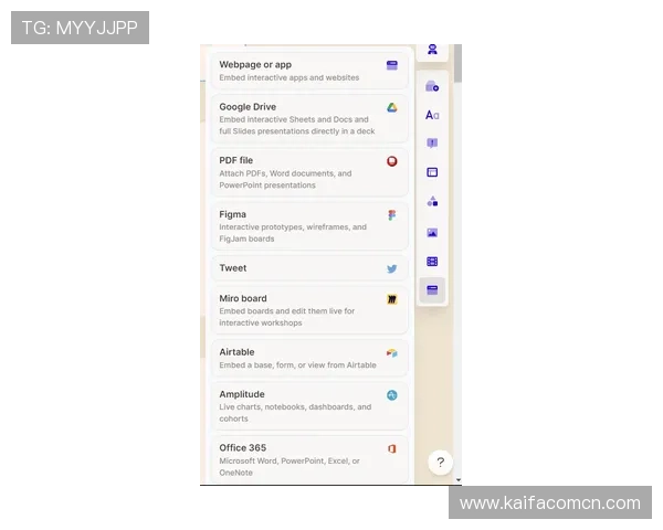在凯发旗舰平台官网轻松注册账号,享受快速充值和便捷提现的优质服务体验 在凯发旗舰平台官网轻松注册账号,享受快速充值和便捷提现的优质服务体验