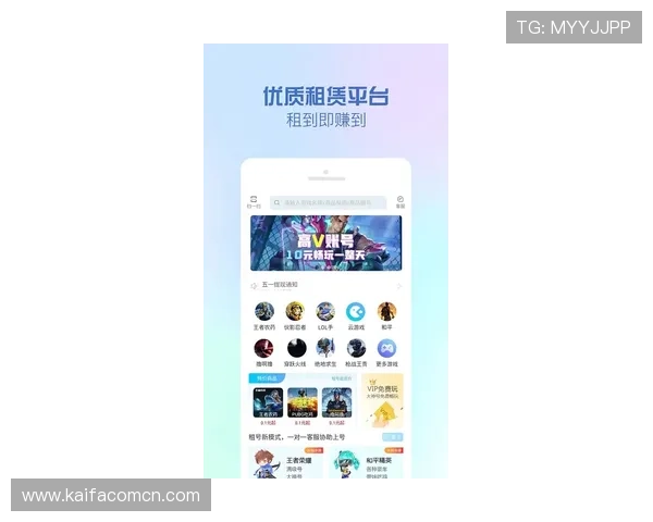 凯发登录首页官方正版下载，享受高品质游戏内容与优质服务