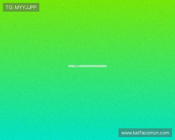 凯发娱乐app网址登录流程详解及账号安全保护策略推荐