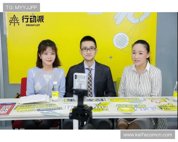 凯发直播旗舰厅客户端在哪查看最新赛事和直播内容的详细指南 凯发直播旗舰厅客户端在哪查看最新赛事和直播内容的详细指南