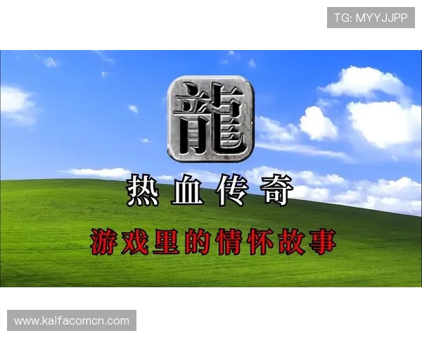 凯发网娱乐会员登录入口官方入口地址,确保用户顺利进入平台享受丰富游戏资源 凯发网娱乐会员登录入口官方入口地址,确保用户顺利进入平台享受丰富游戏资源