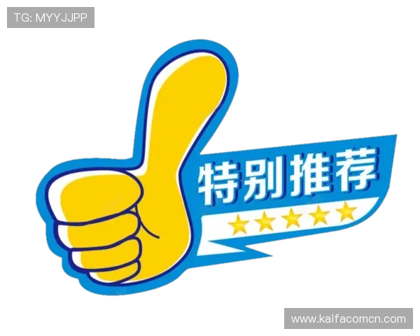 K8凯发安卓版官方安全下载渠道推荐，保障您的账号安全与游戏顺畅