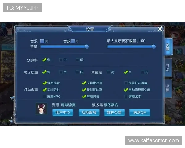 便捷快速的凯发手机登陆入口下载指南,轻松体验精彩游戏内容 便捷快速的凯发手机登陆入口下载指南,轻松体验精彩游戏内容